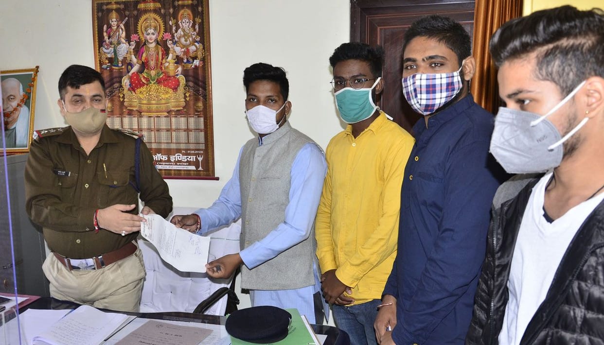 Memorandum submitted to Kotwal regarding the problems of the city