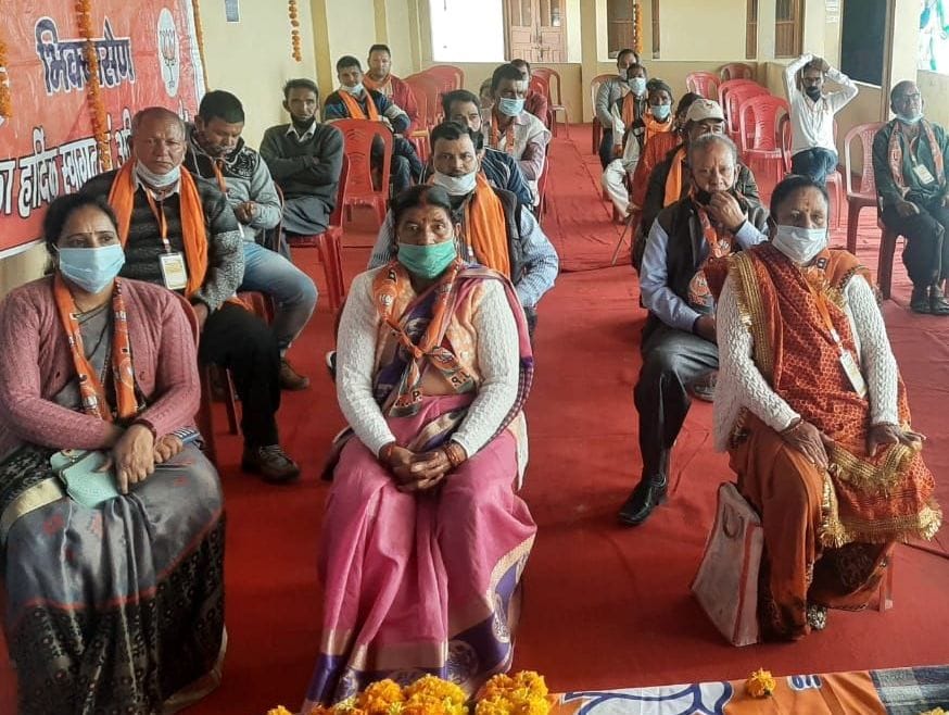 Tell BJP workers ways of personality development