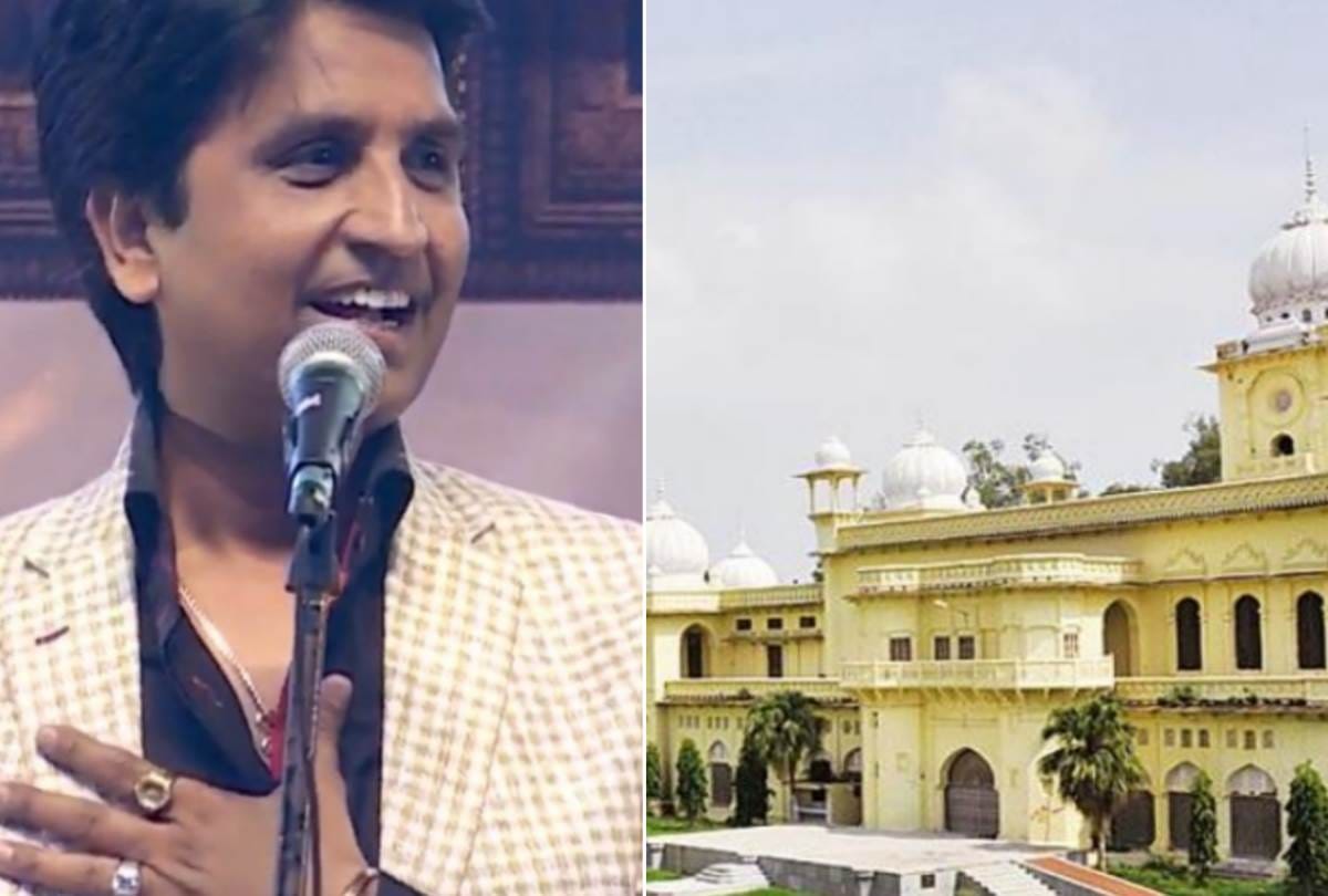 centenary celebrations of lucknow university from 19 to 25 november