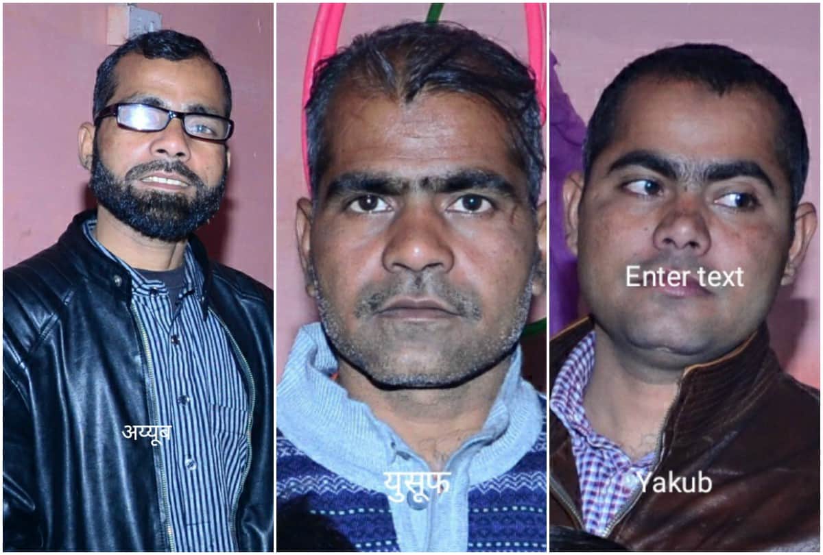 Rani Murder Case Agra Up: Husband And Devar Shot Died In Dispute Of Family Case