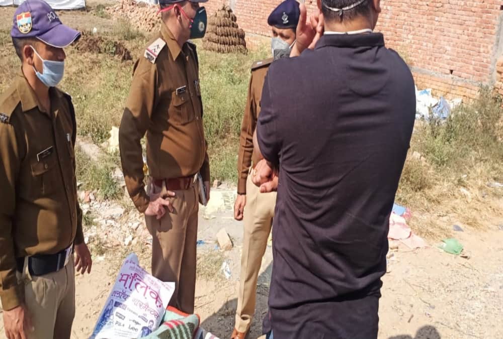 Roorkee Latest News: Youth Dead Body Found near his House after Brutal Murder scene Photos