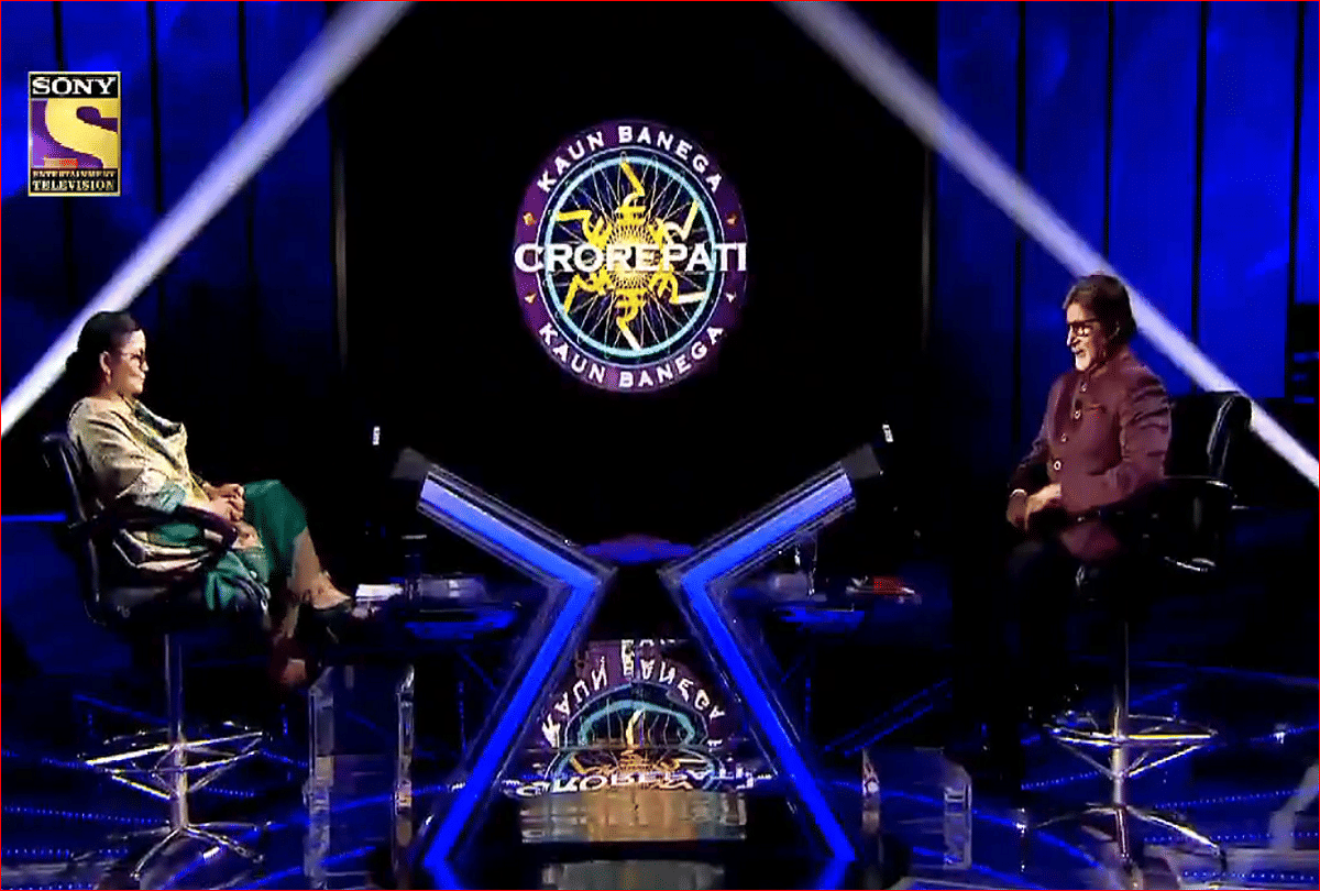 kaun banega crorepati to be get its first crorepati candidate nazia nasim watch the show on 11 november