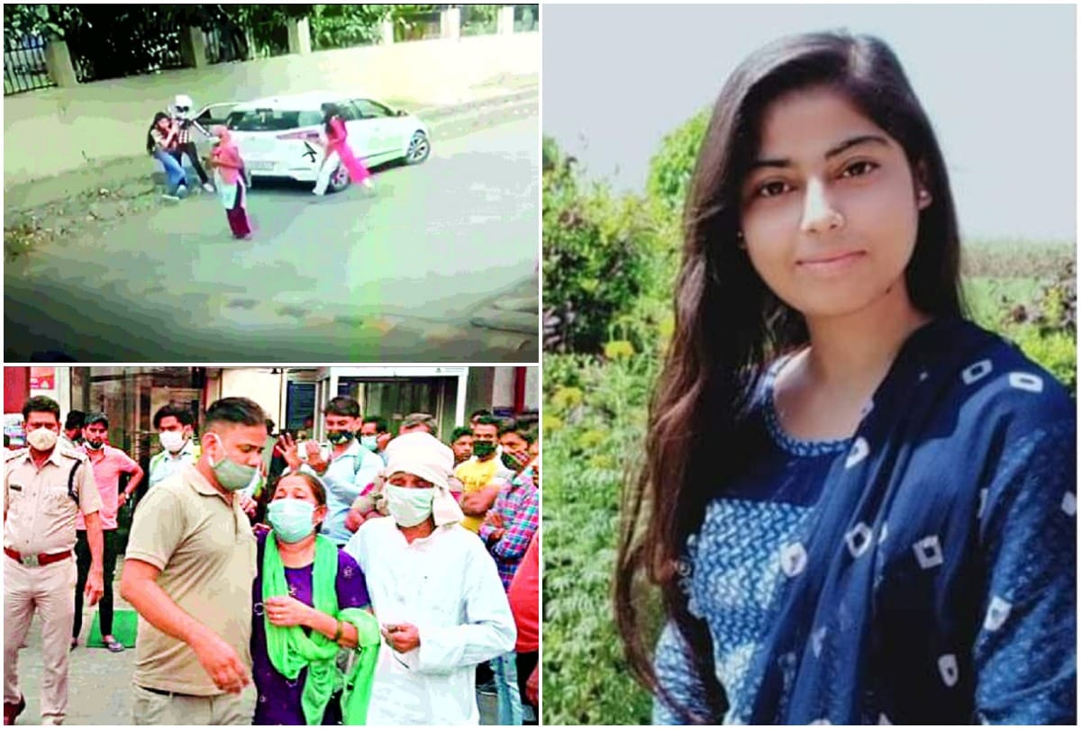 nikita tomar murder case 57 witnesses 700 page chargesheet proved tauseef culprit