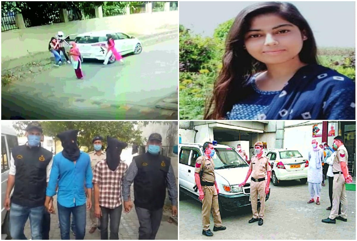 nikita tomar murder case Court convicted Tausif and Rehan could not understand