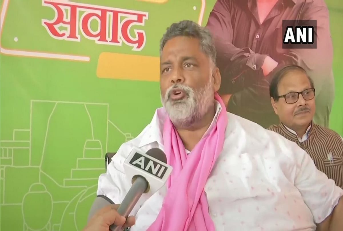 Bihar Election 2020, Pappu yadav on cm Nitish kumar, says cm nitish is trying to blackmail the people of bihar