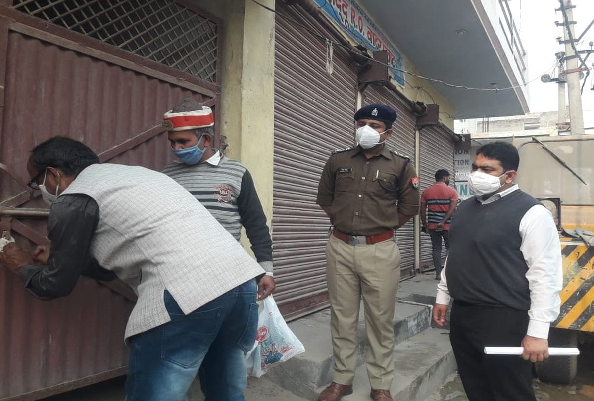 Gangster Harish Sharma attached assets worth 5.33 crore in Mathura