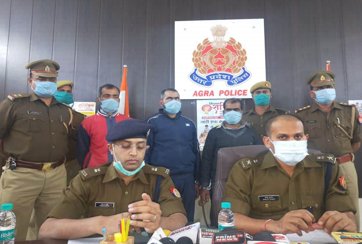 Rani Murder Case Agra Up: Husband And Devar Shot Died In Dispute Of Family Case