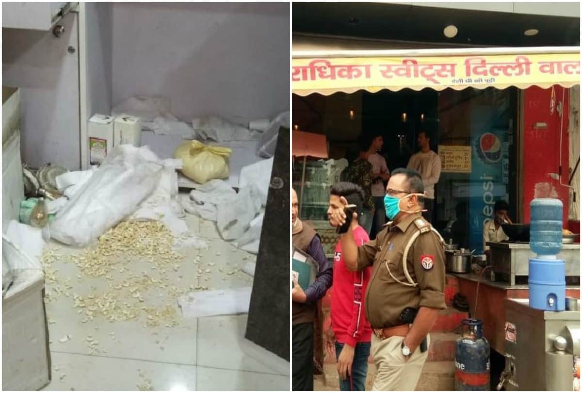 Thief Stolen In Sweet Shop Before Diwali