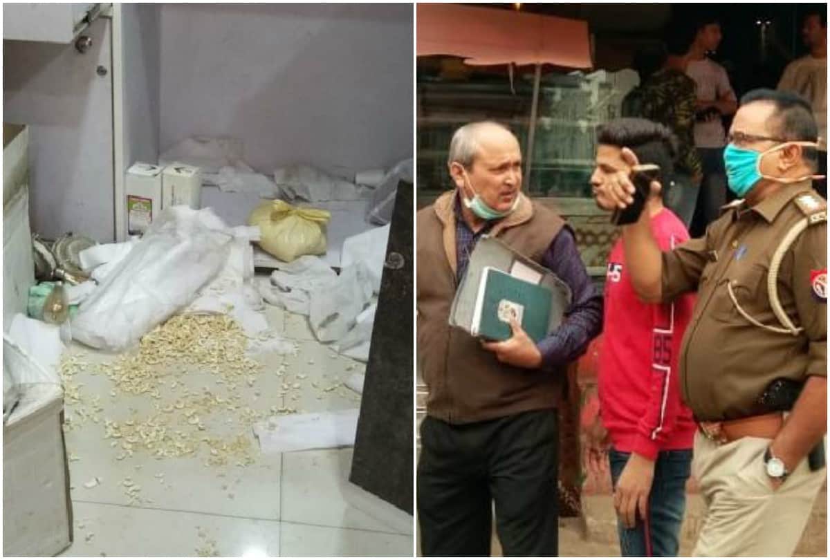Thief Stolen In Sweet Shop Before Diwali