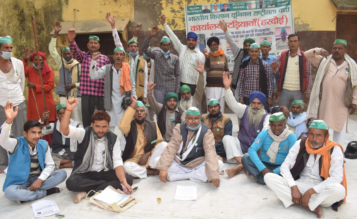 sabji mandi