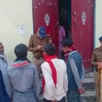 महिला की संदिग्ध हालात में मौत