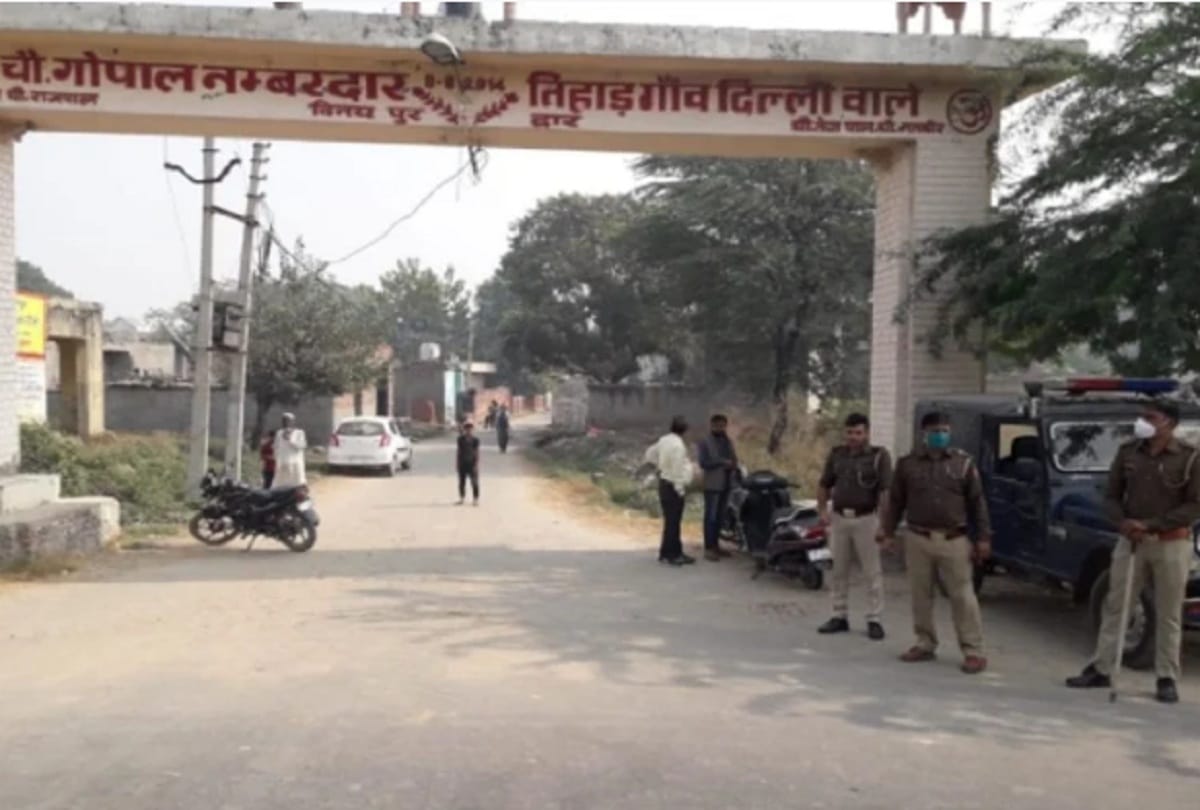 Four sued including BJP leader Manupal Bansal and Imam Ali Hassan 