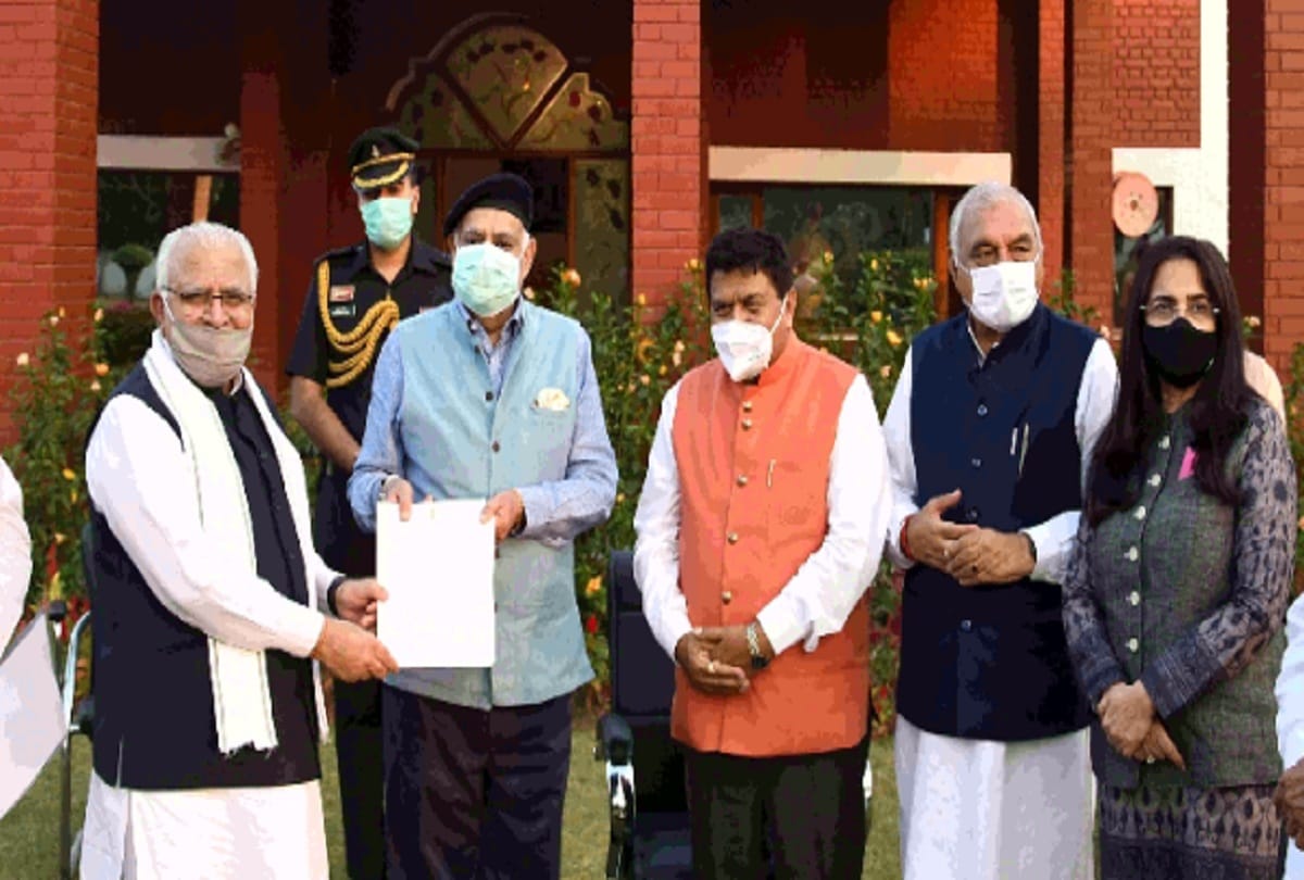 All party delegation reached Badnore to take 20 rooms in the assembly