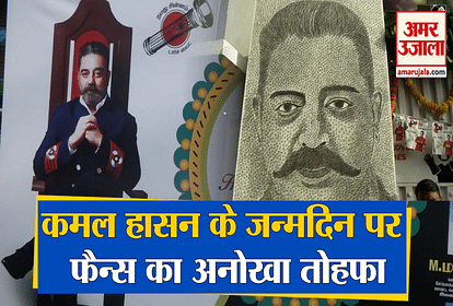 बॉलीवुड