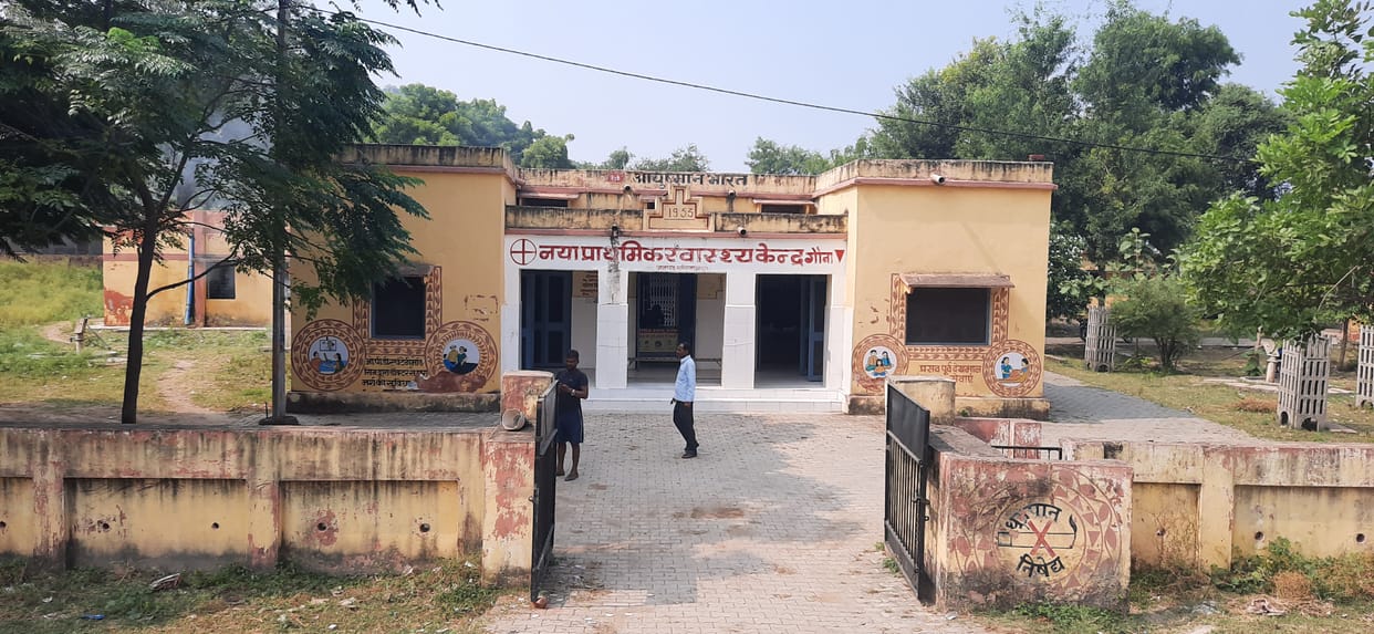 no docter in 12 hospital on three years