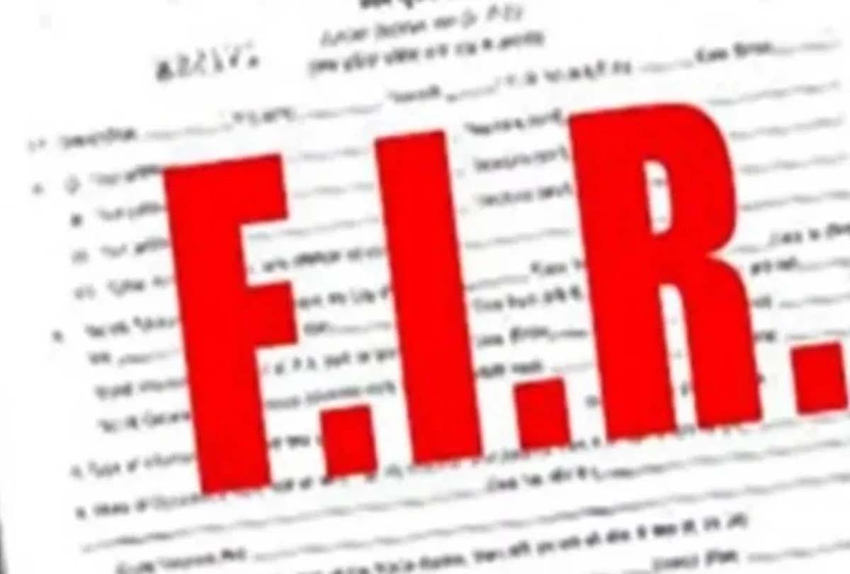 FIR lodged against accountant, MNREGA subsidiary and two firms