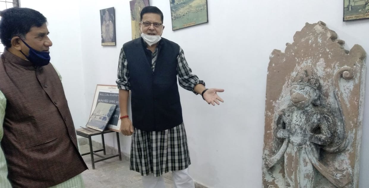 puja
