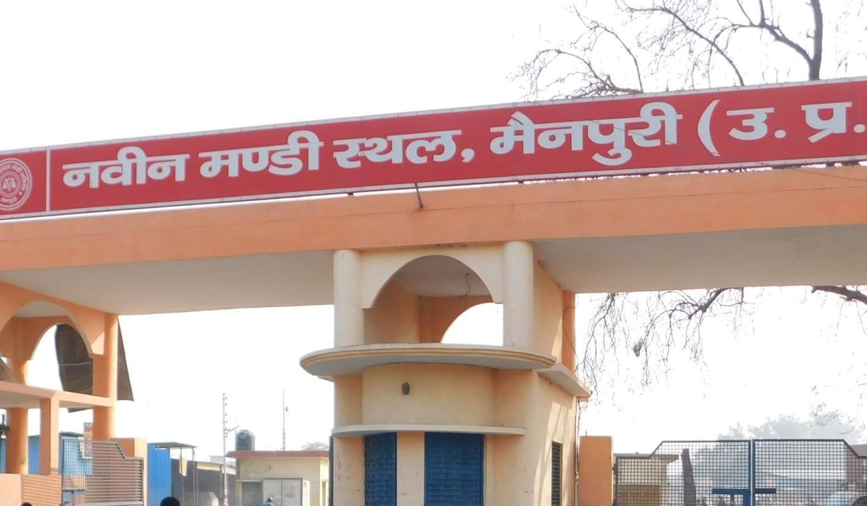 mandi notice for shopeleeper