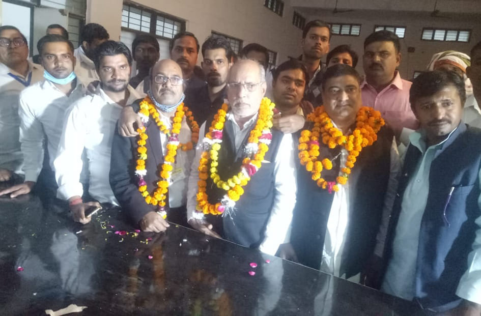 ramchandra president bane