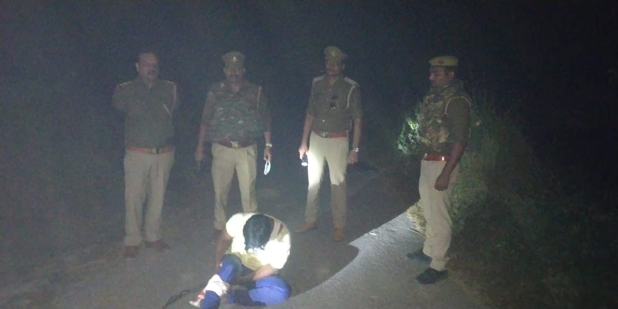 25000 prize cyber criminal arrested in police encounter
