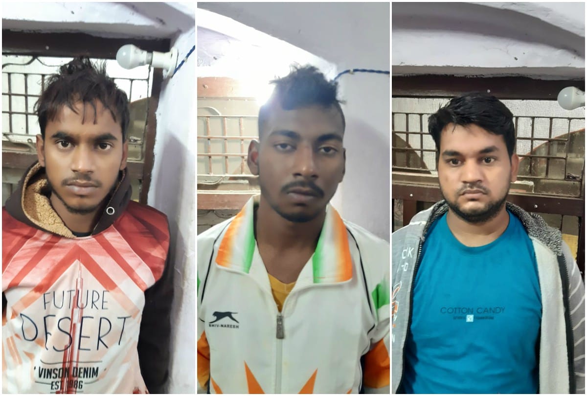 Cyber Crime Three Members Arrests In Khelo India Games Fraud