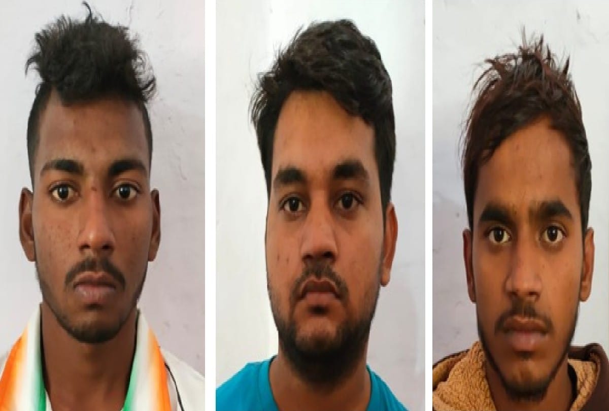 three accused arrested for cheating in in the name of Khelo India