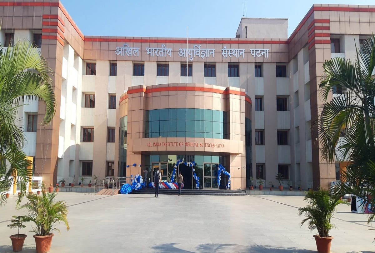 Corona patient commits suicide in Patna AIIMS