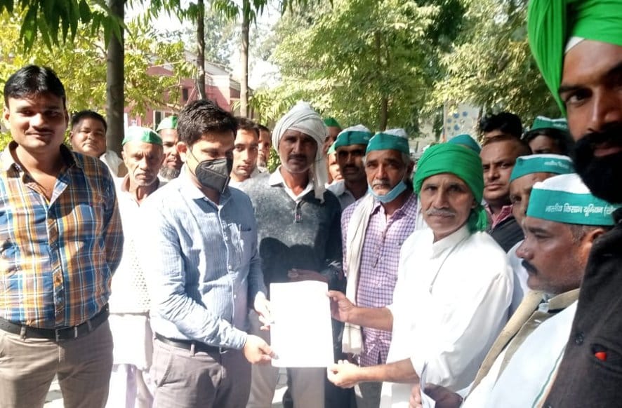Demonstration on several demands including cane payment