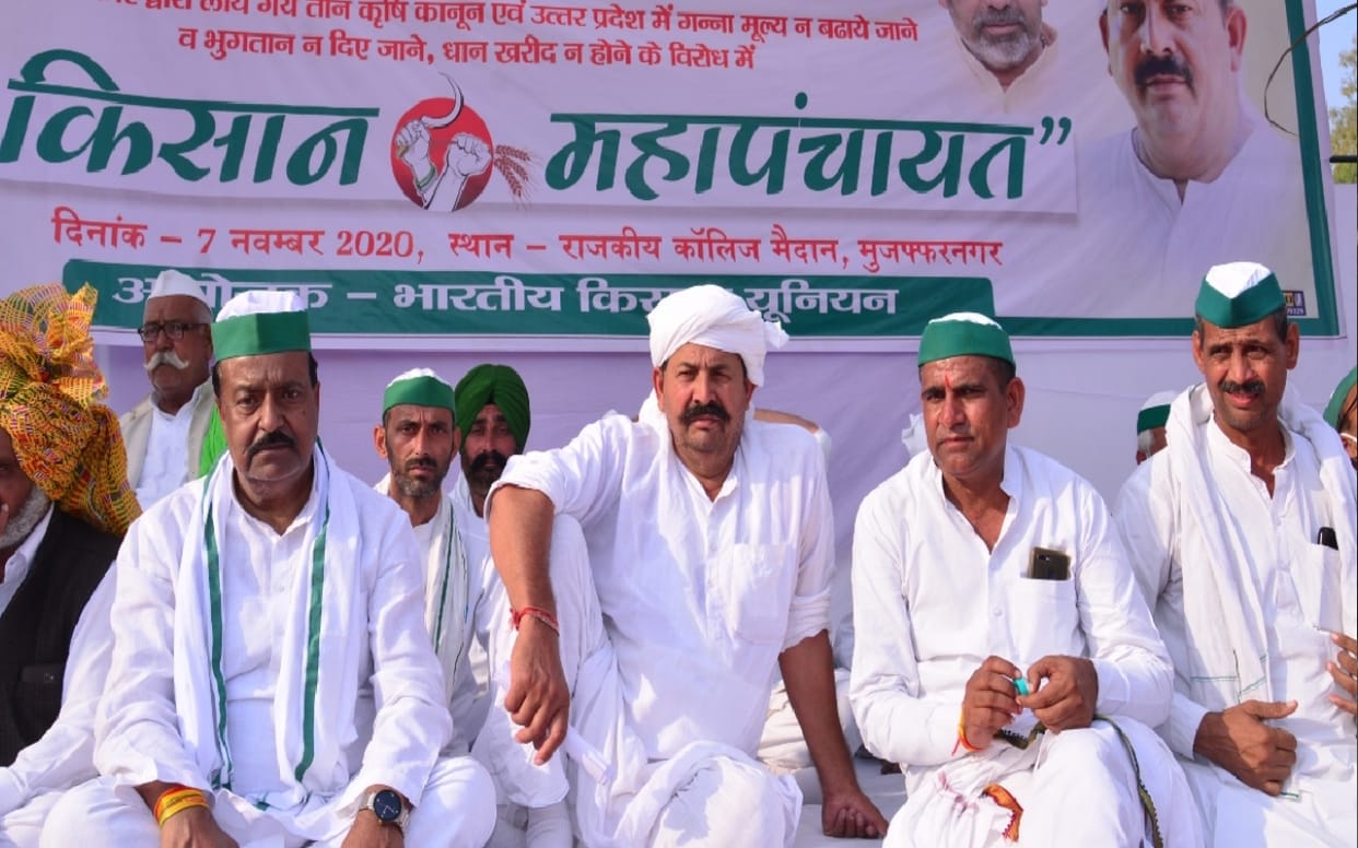 Farmers protest Meerut: Bhakuyu will block NH 58 today, avoid traffic