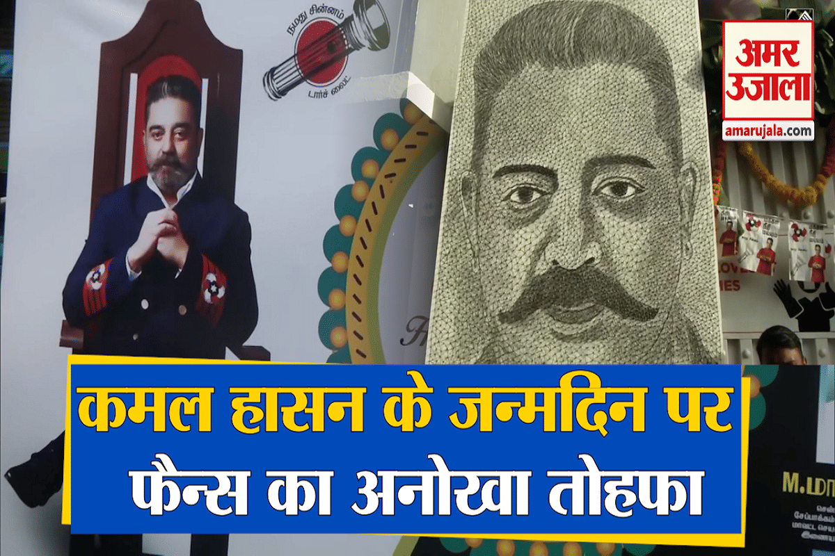 बॉलीवुड