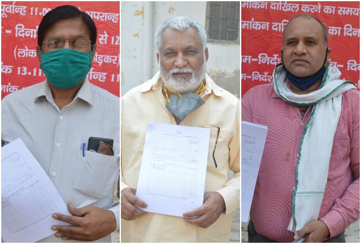 mlc election up 2020 Hasanuram Ambedkari files nomination for election 90th time in agra
