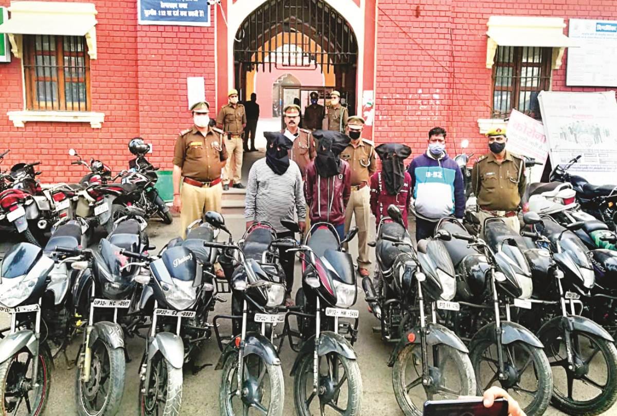 Police arrested three people for bike theft in lucknow
