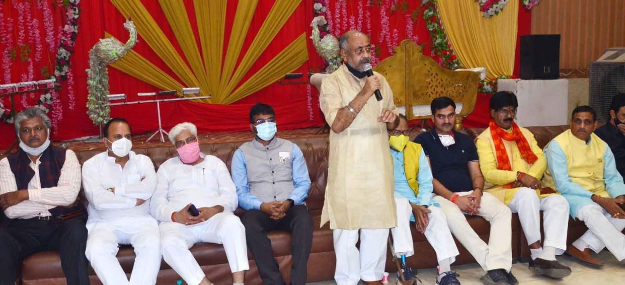 Master Plan 2031 flags off 'Mixed Population Area'