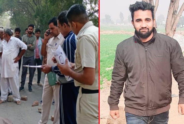 Haryana Crime News : A youth shot dead in Hisar of Haryana