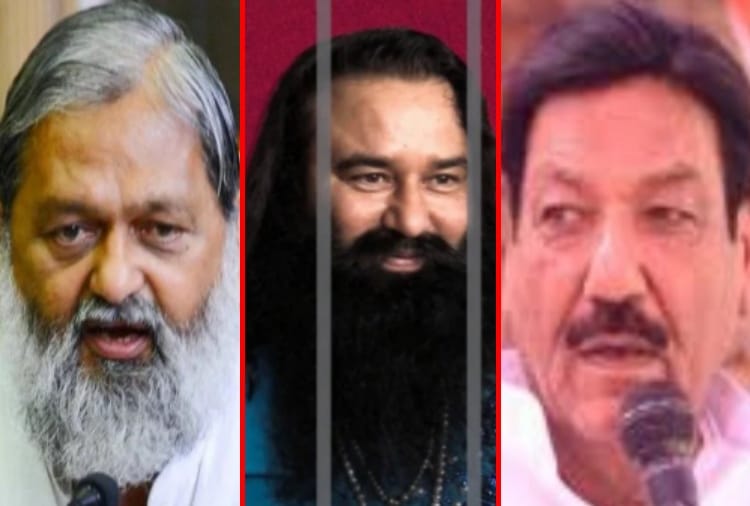 Haryana News in Hindi: Ram Rahim singh secretly gets one day parole