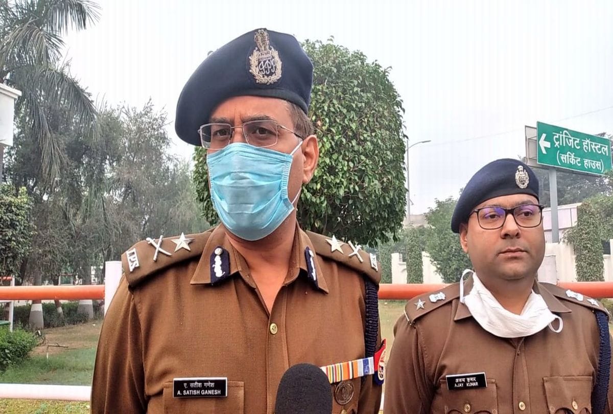 Mainpuri firing case IG said attackers will be arrested soon