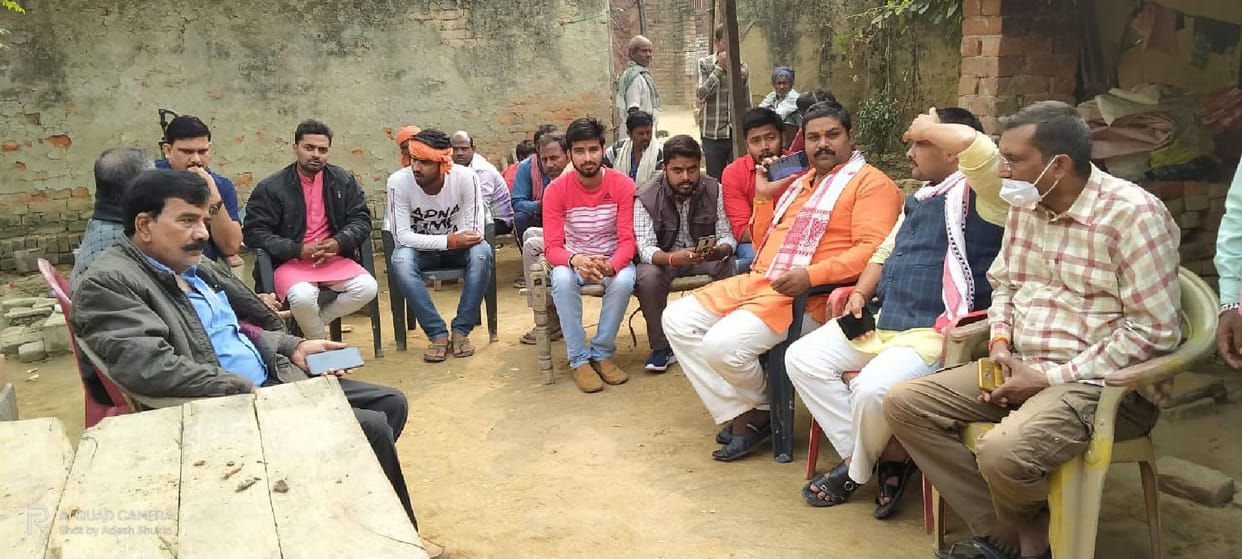 Administrative staff deposited in Chhota Bhulaura village