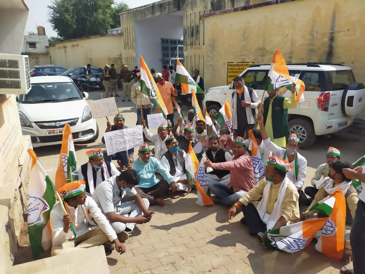 congress protest farmer favour