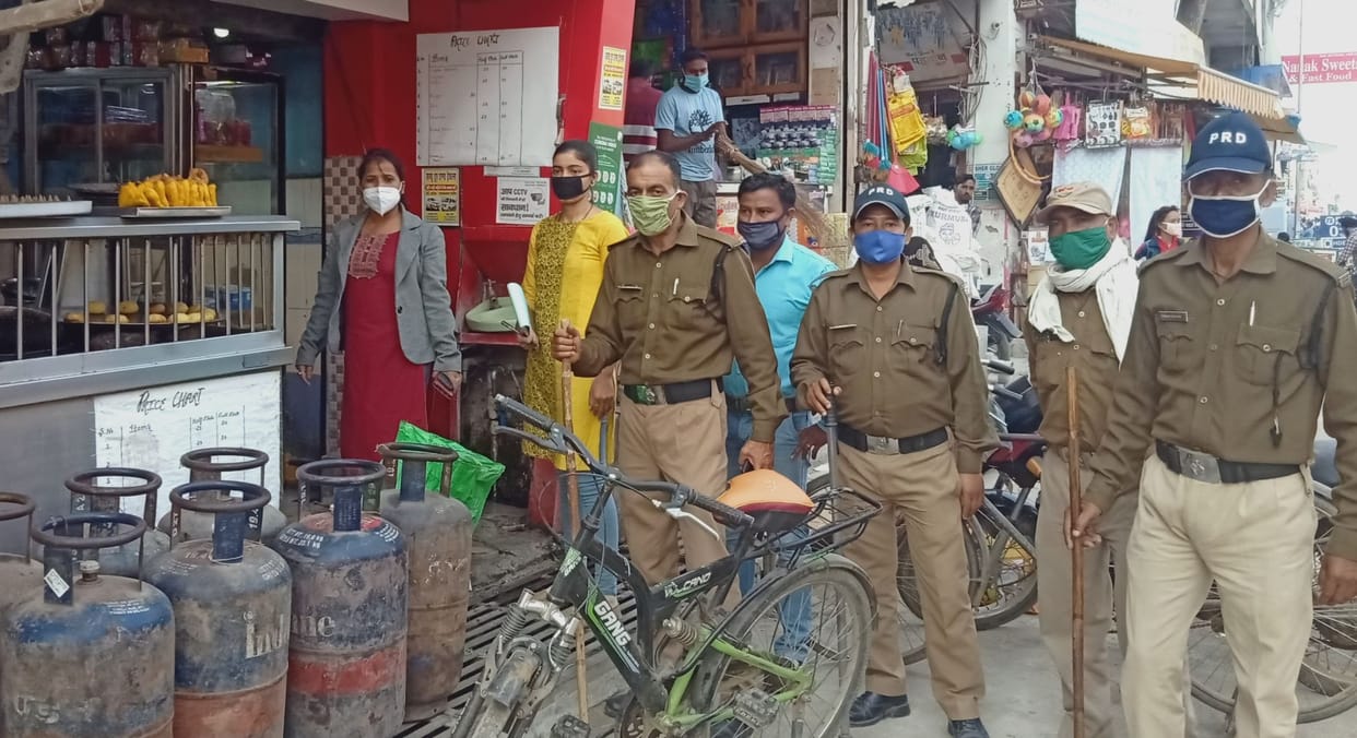 Encroachement Drive At NanakMatta