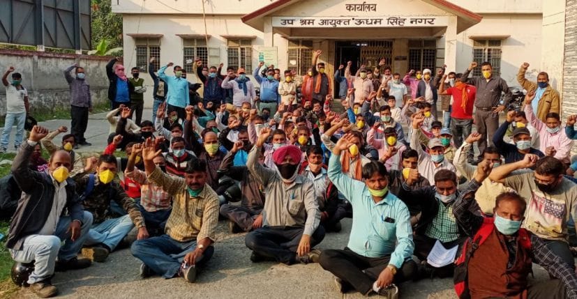 Protests by Intark employees against harassment
