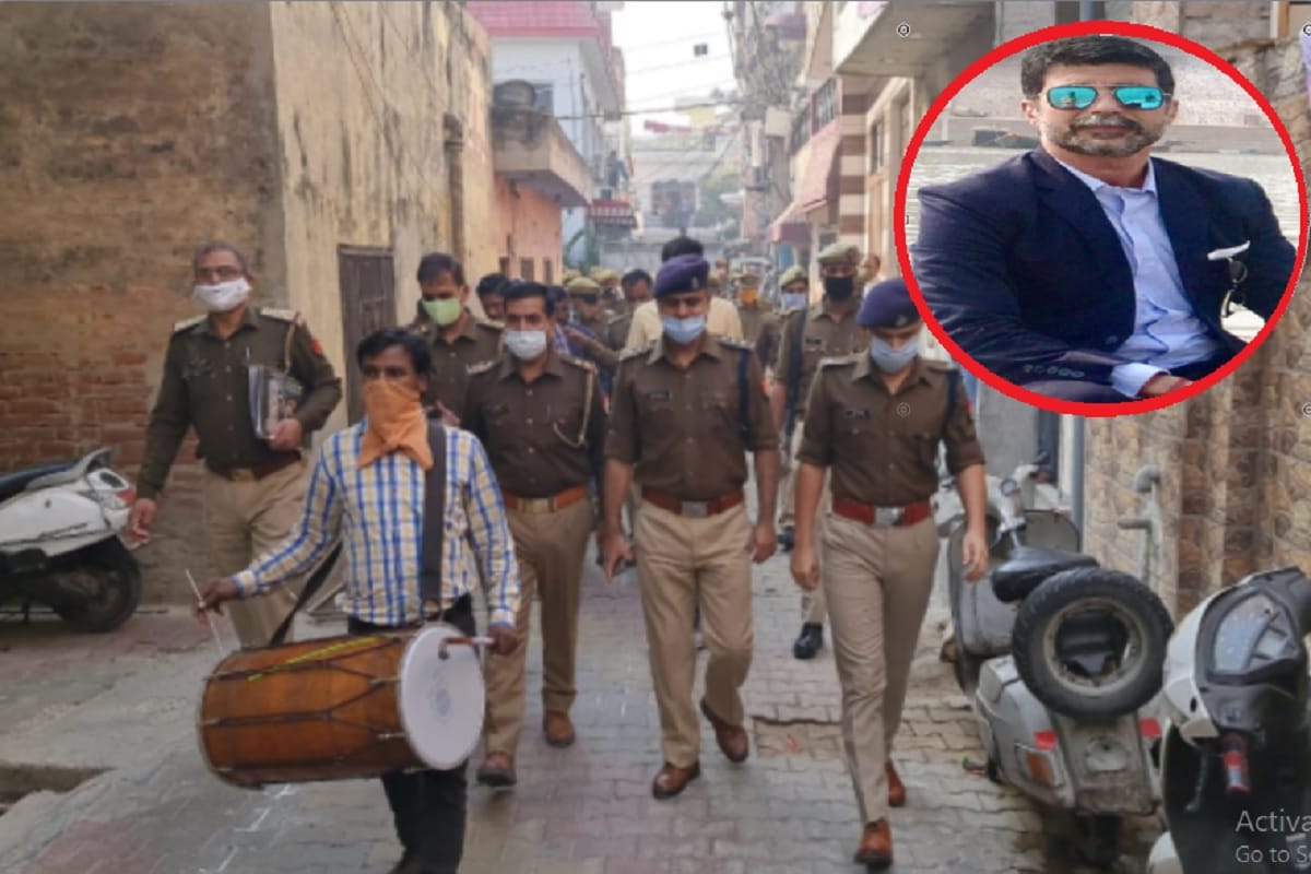 Meerut News: Attachment of infamous Badan Singh Baddo's house today