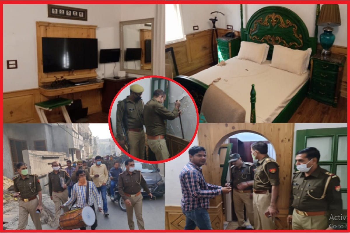 Meerut News: MDA and Nagar Nigam will be demolish house of criminal Badan Singh Baddo
