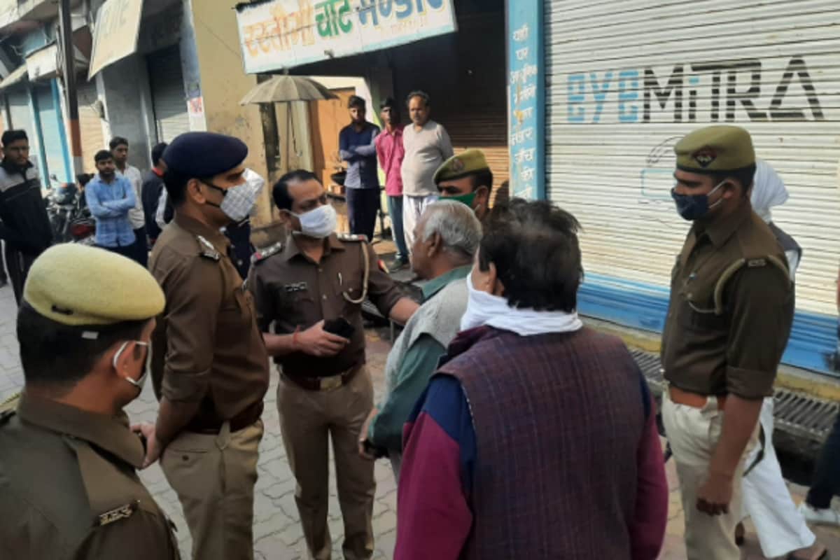 UP News: Husband and wife death in main market of meerapur at Muzaffarnagar city