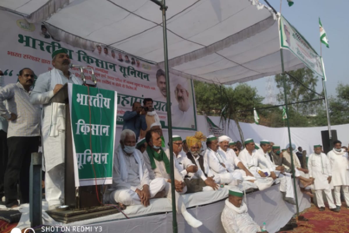 Rakesh Tikait targeted officers at Bhakiyu Panchayat in Muzaffarnagar