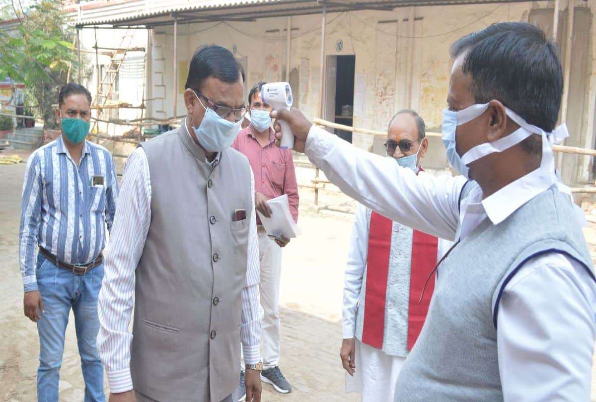 mlc election up 2020 Hasanuram Ambedkari files nomination for election 90th time in agra