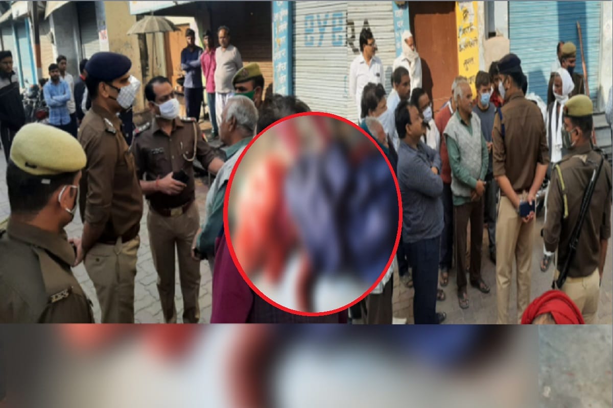 UP News: Husband and wife death in main market of meerapur at Muzaffarnagar city