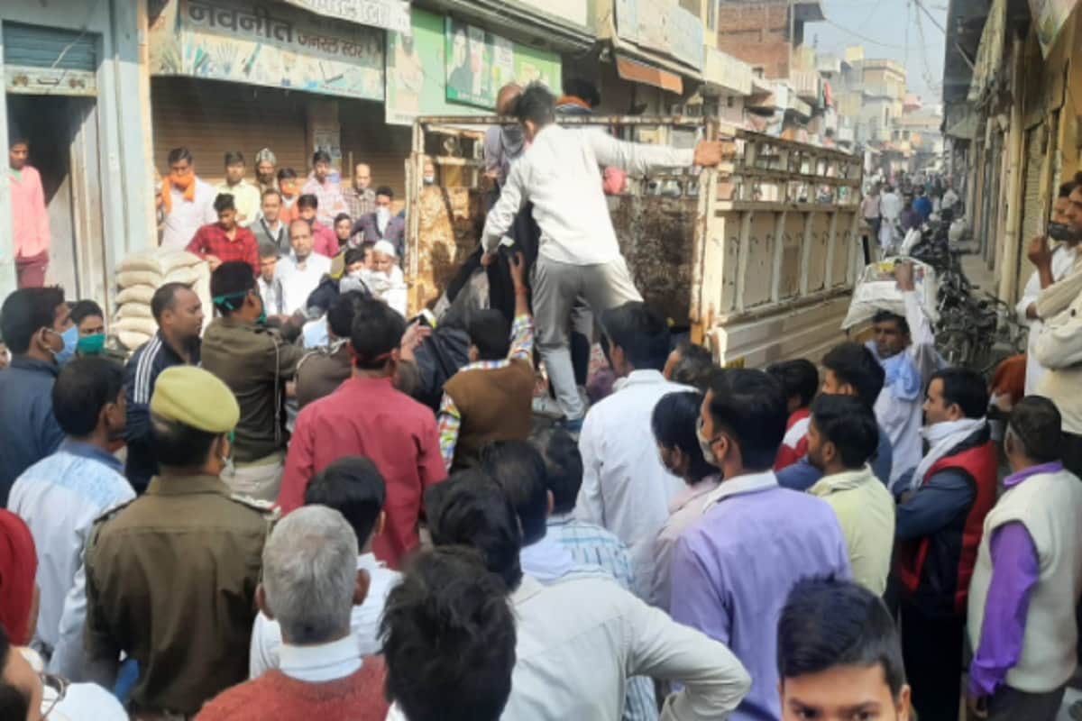 UP News: Husband and wife death in main market of meerapur at Muzaffarnagar city