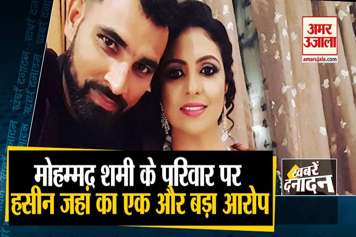 न्यूज हेडलाइंस