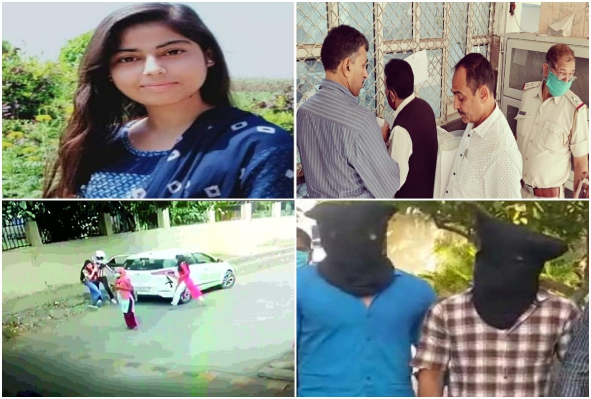 Ballabgarh Nikita Tomar Case News SIT starts investigation kidnapping case closed in 2018 to be reopened
