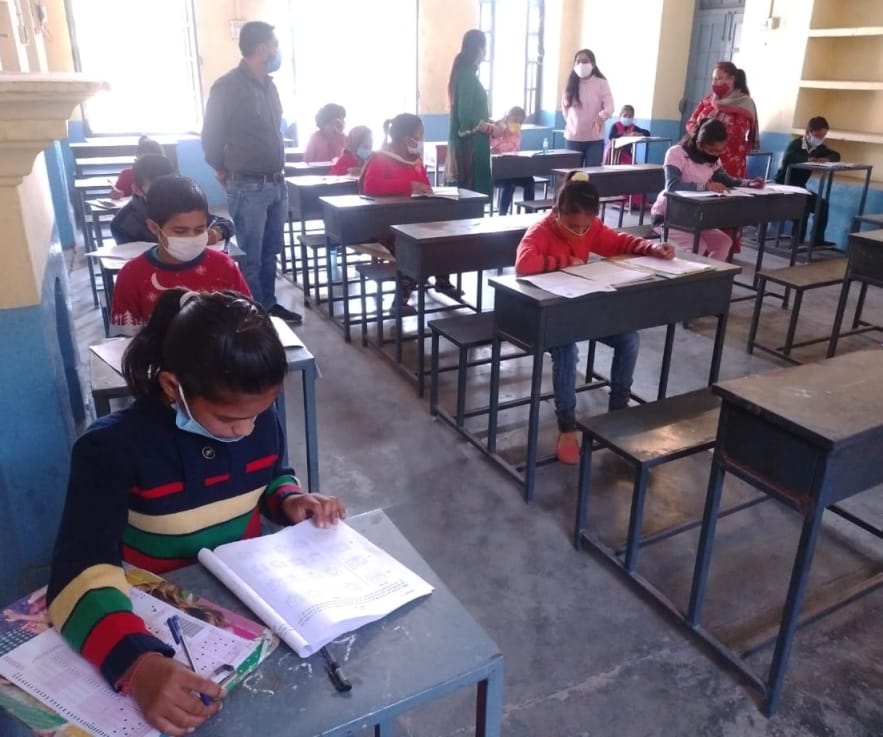 education
